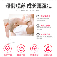 2022-5月【3盒装催奶茶】原装进口美国地球妈妈(EARTH MAMA)下奶茶/催奶茶增奶汤 通草生乳汁开奶追奶神器