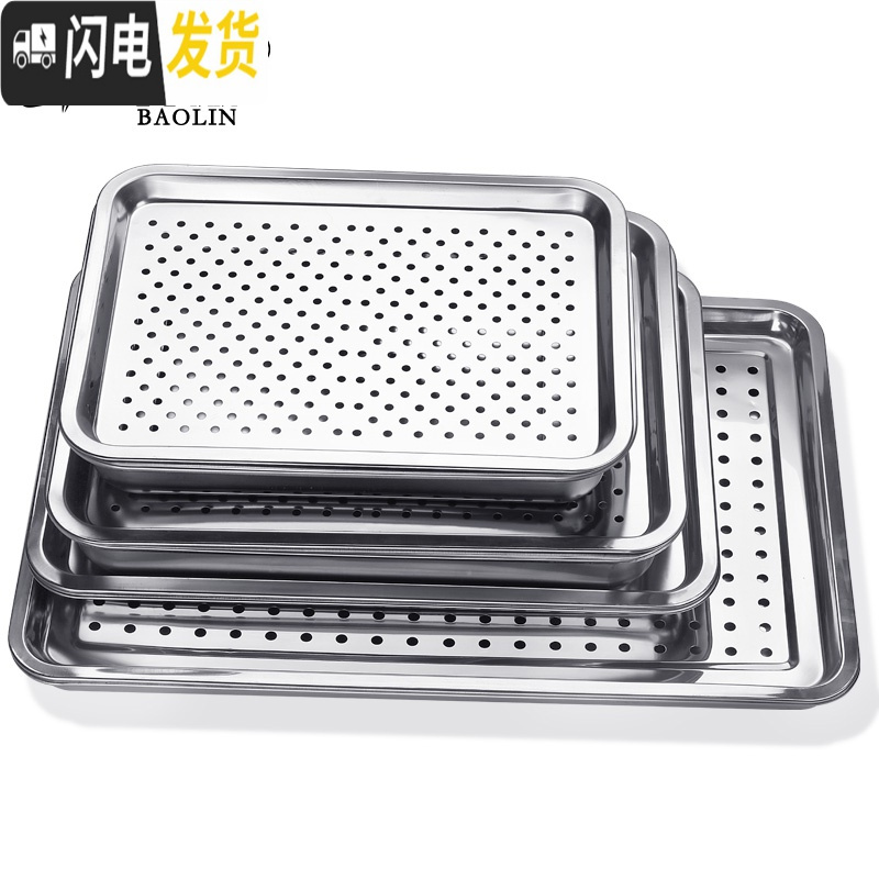 三维工匠套装家用茶具小号茶托盘小茶台简易小型储托盘