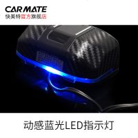 日本汽车车载充电器车充USB充电器点烟器一拖二插座