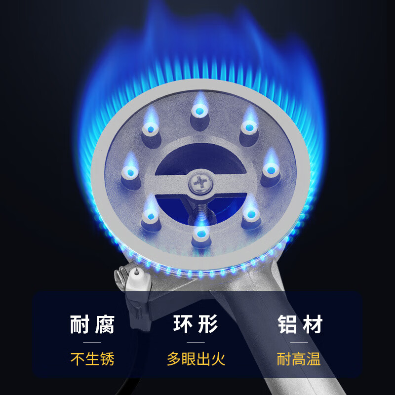 趣游帮 户外便携式卡式炉黑色/个 YD-626