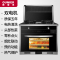 欧尼尔OUNIER LX5-SZ 电热自动清洗集成灶具侧吸一体式分体式翻盖智能厨房一体机下排式油烟机灶具蒸箱款 天然气