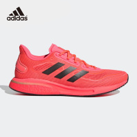 阿迪达斯adidas SUPERNOVA M 男子跑步运动鞋FV6032