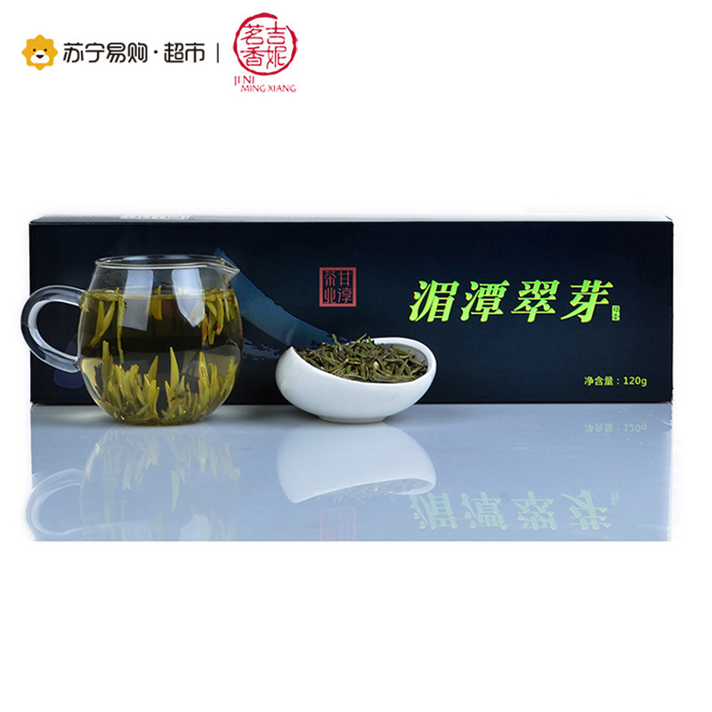 吉妮茗香 贵州绿茶 毛尖茶叶湄潭翠芽 雀舌绿茶 单条120克