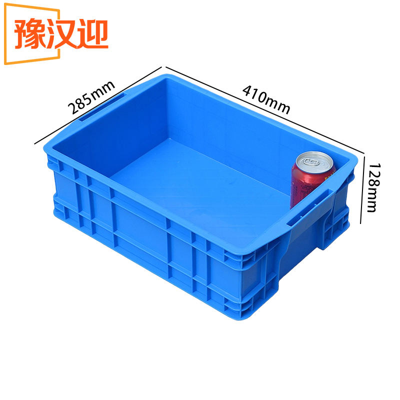 豫汉迎材料盒高清大图