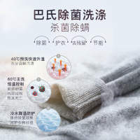 美的(Midea)10公斤滚筒洗衣机全自动变频节能家用大容量 巴氏除菌洗 羊毛洗羽绒服洗S31