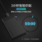 绿 联 USB 款 2 .5英 寸 移 动 硬 盘 盒