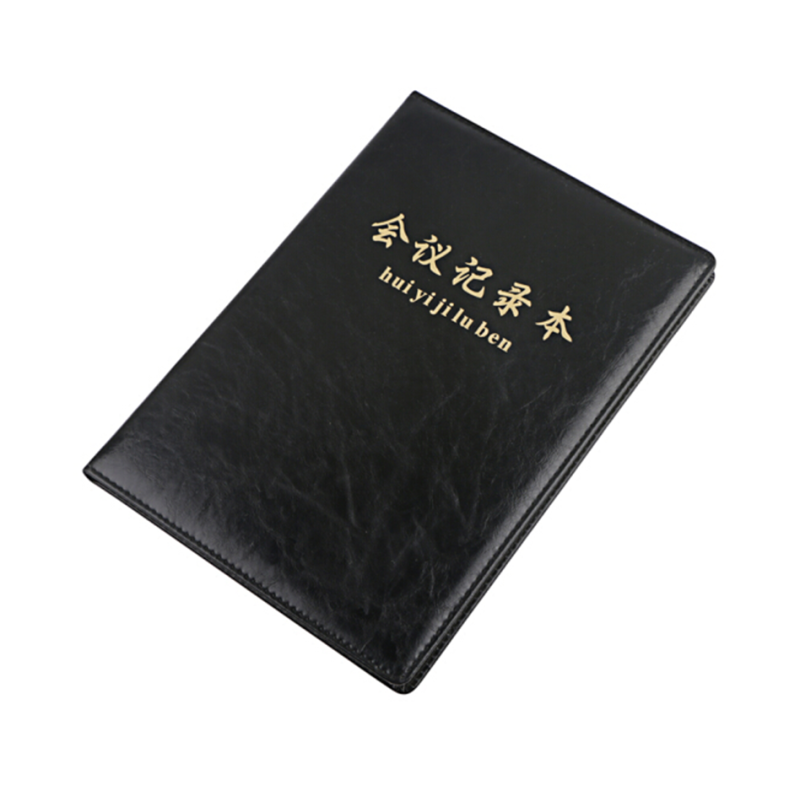博文1820-1羊巴皮笔记本