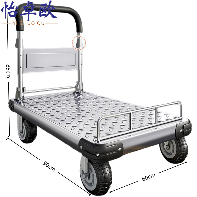 怡卓欧 手拉车90cm6寸轮个