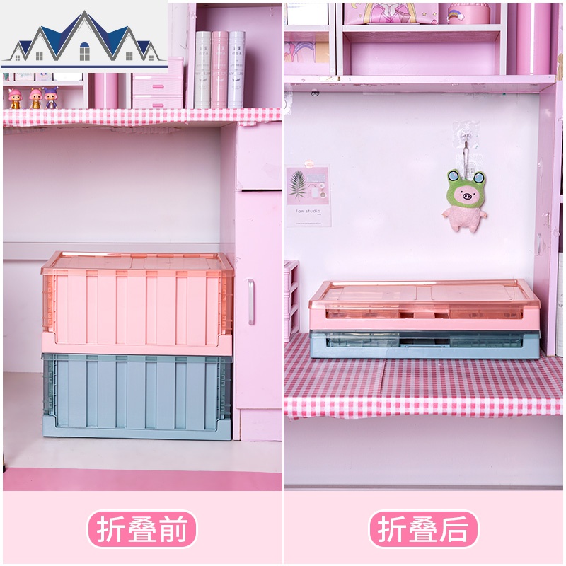书箱学生折叠高中可视收纳箱教室用装书的收纳盒书本书籍收纳 三维工匠高清大图