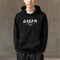 南极人纯棉帽衫男春秋季不加绒冬季加绒卫衣男连帽青少年套头衫_166 L建议110-125斤 黑色DER不加绒