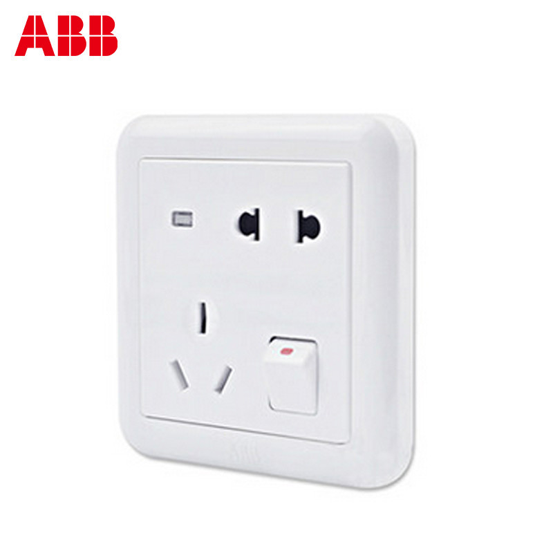 瑞士ABB 开关插座 德静二位二三极带开关带灯插座 10AAJ226