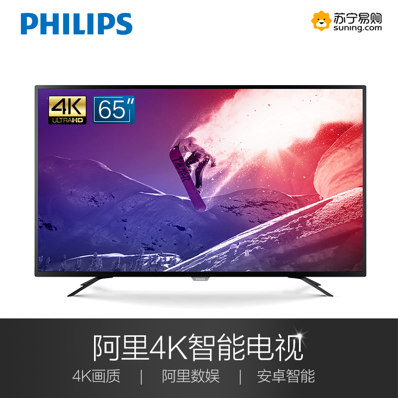 飞利浦(Philips)65PUF6031/T3 65英寸 4K超高清 智能 LED平板液晶电视机