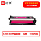 志像 COD-350M 12500页 带芯片 适用奔图等型号 打印机 鼓粉分离 显影组件 (计价单位:只) 红色