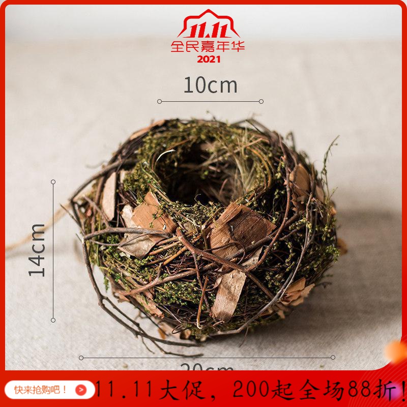 美帮汇藤鸟窝鸟巢鸟屋园林庭院装饰吊饰杂货花园造景道具 圆形鸟巢高清大图