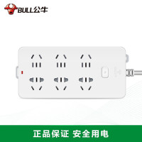 公牛(bull)插座接线板插排插线板拖线板插板GN-109K六孔3米 单只装 ZG