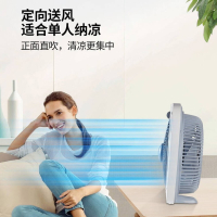格力(GREE) 电风扇家用台式转页扇迷你小台扇办公室宿舍便携鸿运扇桌面小风扇 KYT-2501