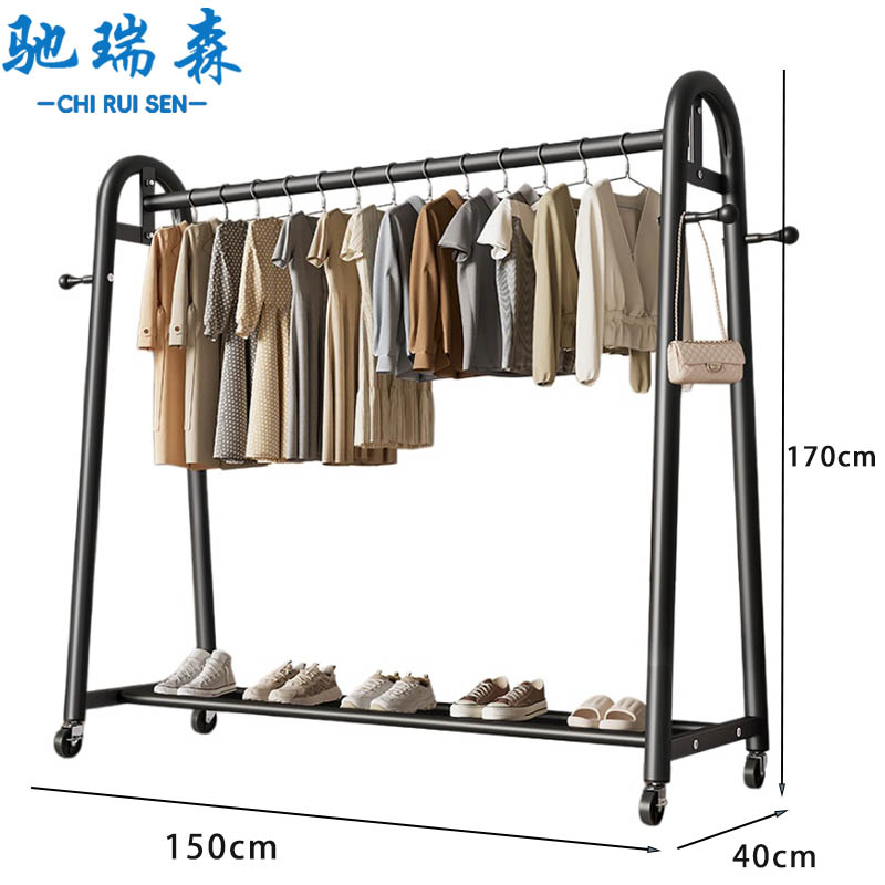 驰瑞森晾衣架 移动晾衣架150*40*170cm 个