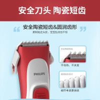 飞利浦(Philips)宝宝理发器HC1088儿童理发器 婴儿电推剪 电动剃头刀电推子