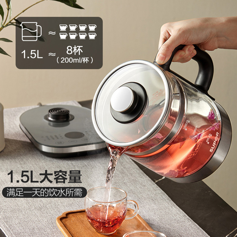 苏泊尔(SUPOR)养生壶家用多功能316L不锈钢全自动泡茶煮茶器花茶壶电茶壶SW-15YJ32