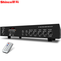 新科(Shinco)AV-103 定压定阻功放机 公共广播吸顶喇叭音响蓝牙功放