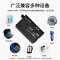 电瓶充电转换头 详情咨询客服 电瓶车逆变器48V60/72伏转220V电动车三轮车大功率插座电源转换器
