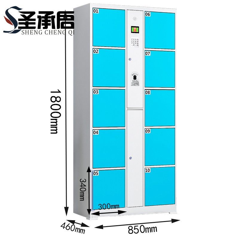 圣承启 存包柜 180cm台高清大图