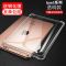 2019新款ipad保护套10.2寸气囊2018款平板mini5壳pro10.5寸air2/3 mini4 钢化膜[1张
