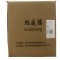旭威腾内六角螺栓M12*50(100个/包)