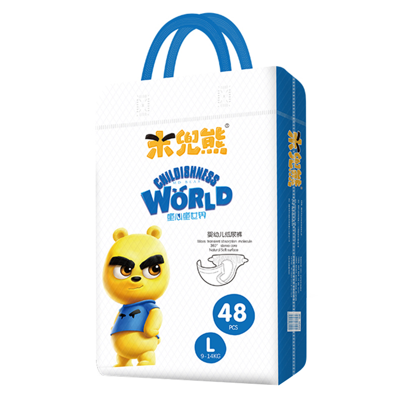米兜熊（midouxiong） 正品德国米兜纸尿裤