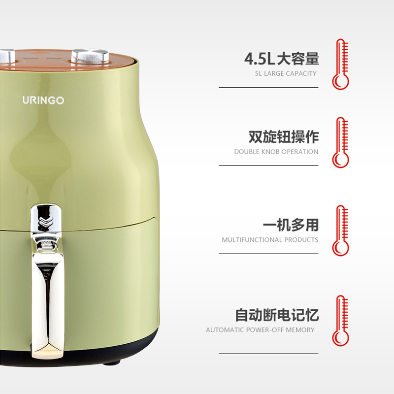 七彩叮当空气炸锅KZ03