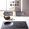 美的(Midea)电磁炉双灶凹面电磁灶电陶炉 家用3500W大功率 炒锅火锅煮茶嵌入式 DZ35D06Q