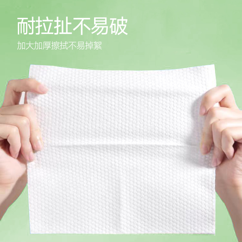 碧丝汀 棉柔巾60抽高清大图
