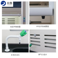 永格通风柜化学实验室耐酸碱抗腐蚀器皿柜全钢通风柜 1800*850*2350mm整体