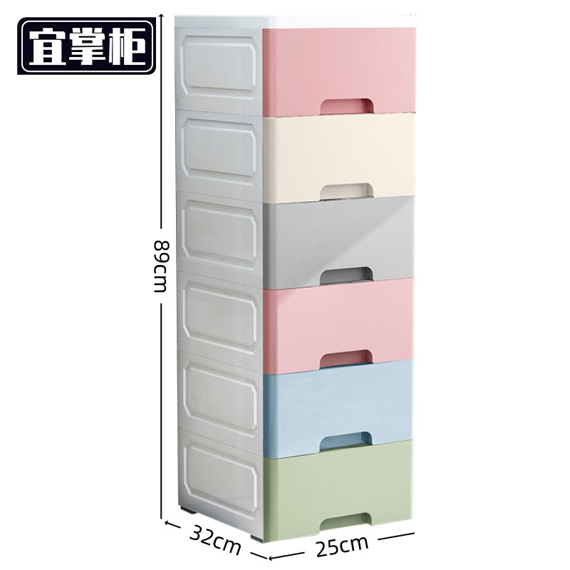 宜掌柜 抽屉柜高清大图