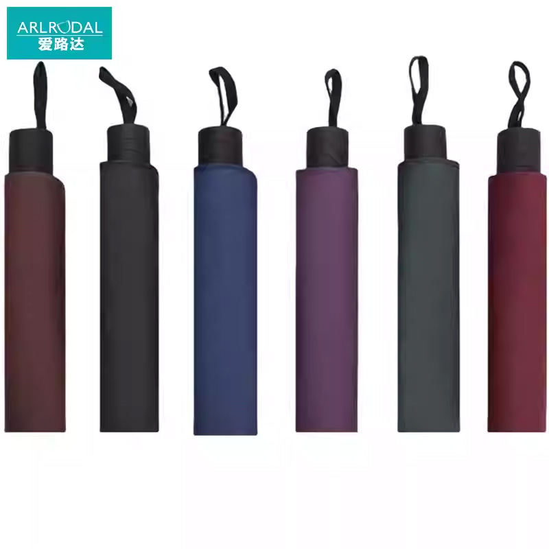 爱路达 雨伞广告宣传雨伞三折自动10骨 cm365/把高清大图