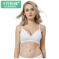 十月妈咪新款孕妇内衣胸罩舒适无钢托哺乳文胸怀孕期蕾丝孕妇文胸