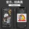 iPhone11手机壳苹果12卡通12pro直边xsmax全包x/xr软xs情侣7/8女6 抹茶绿魔方[猫和老鼠] 苹果