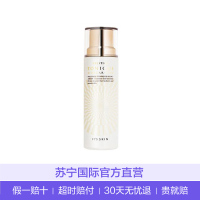 It's skin 伊思 晶钻蜗牛 保湿滋润化妆水140ml清爽型 保湿修复