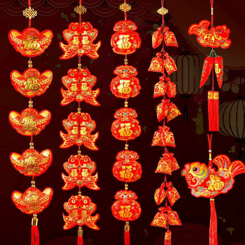 维诺亚红辣椒串鞭炮挂饰客厅布置乔迁元旦喜庆春节过年挂件新年装饰用品高清大图