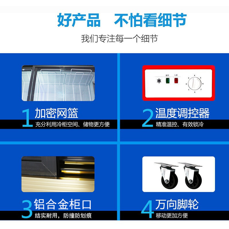五洲伯乐(WUZHOUBOLE)SR/SF408 1.58米铜管岛柜 商用冷藏冷冻展示柜 卧式冷柜 海鲜柜 速冻肉食冰柜
