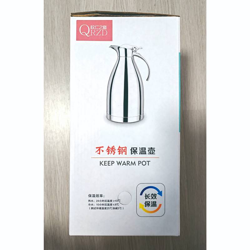 权仁之巅 不锈钢保温水壶 2L 个高清大图