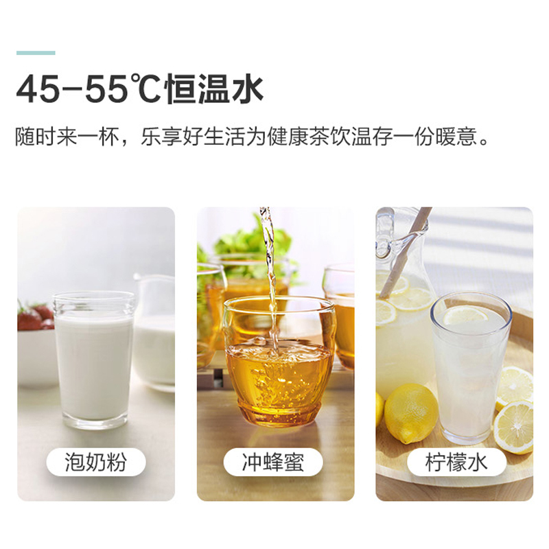 安吉尔(Angel)立式家用茶吧机温热饮水机下置式桶装水智能款 CB2701LK-GD(金色款)