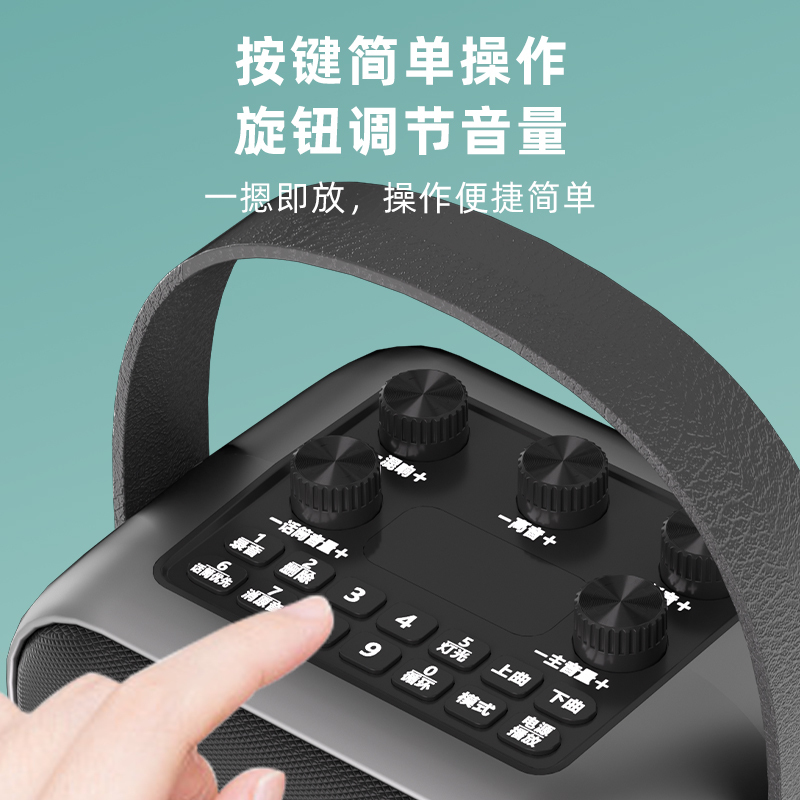 先科(SAST)户外手提音响T93 灰色 无话筒 广场舞音响手提便携式无线蓝牙音箱大音量户外骑行K歌