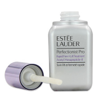 【清货】雅诗兰黛(Estee Lauder)专研紧塑精华素 提拉紧致 面部护肤 小银瓶线雕精华100ml