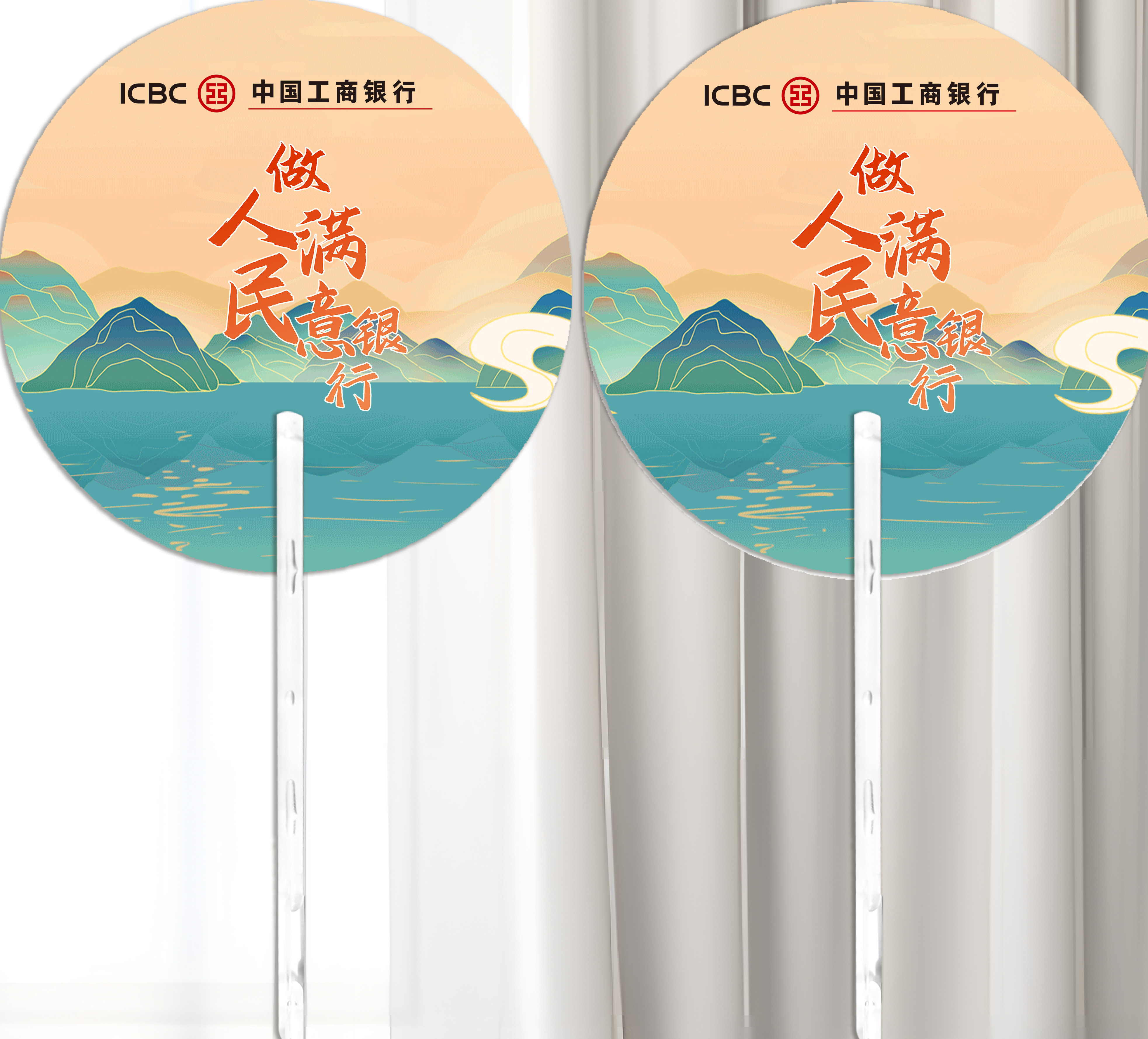 雅富仕定制圆饼扇子 高档 一对一专属定制 18*18cm 起订量5000