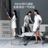 德尔玛无线吸尘器VC20pro家用手持式地毯神器电动吸拖地一体机