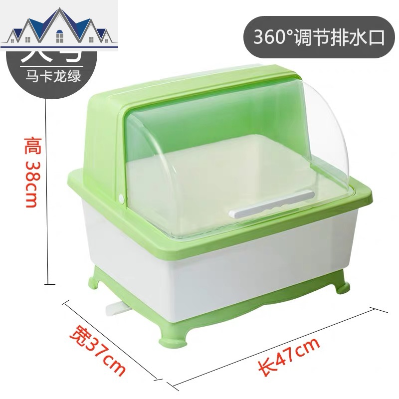 厨房用品碗筷收纳盒家用带盖置物架装碗碟碗柜套装家用大全收纳盒_2_993 马卡龙绿色