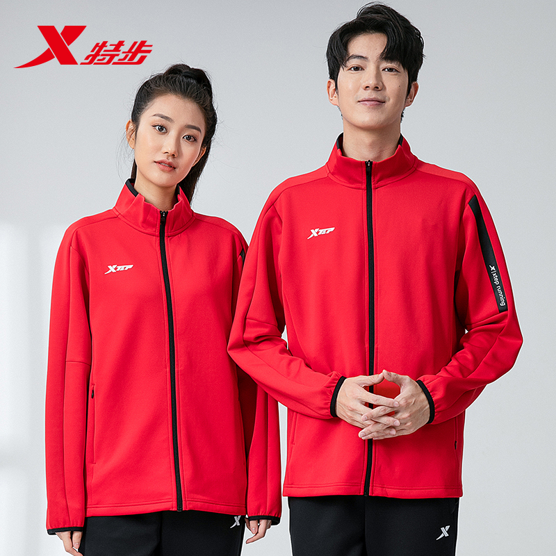 特步针织外套978329068007-2高清大图