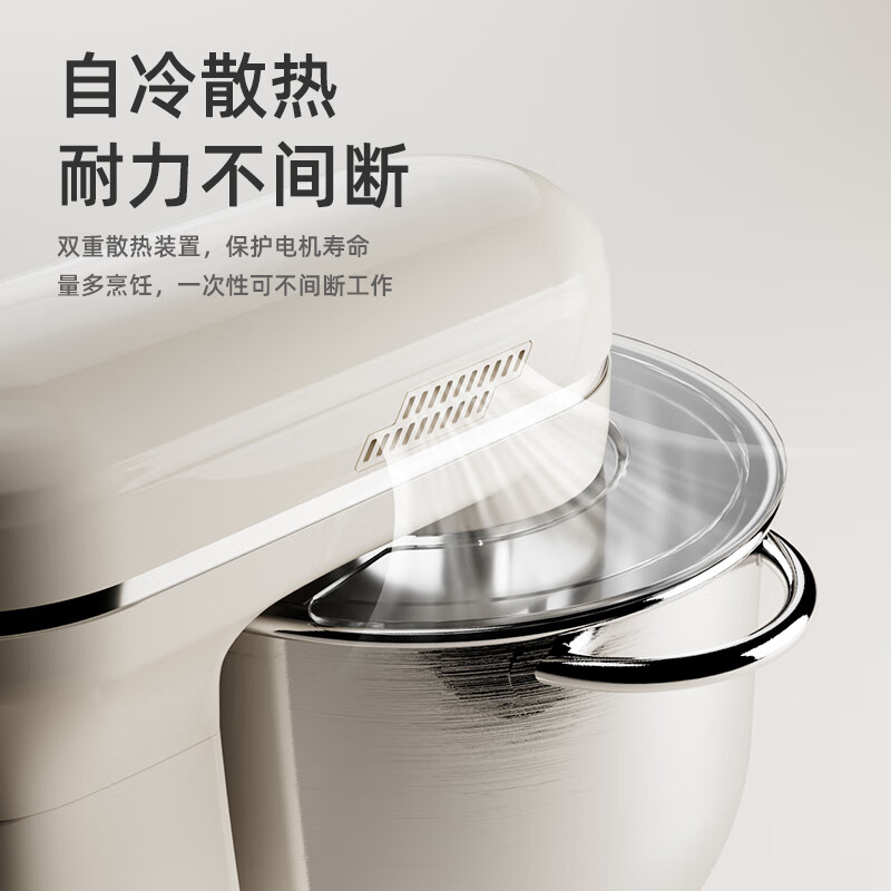 柏翠(petrus)厨师机 PE4633 全自动多功能小型和面机揉面机打蛋器搅拌机高清大图