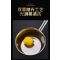 兆穗鑫25cm不锈钢汤瓢
